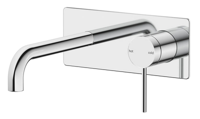 Mica Wall Basin mixer view 1